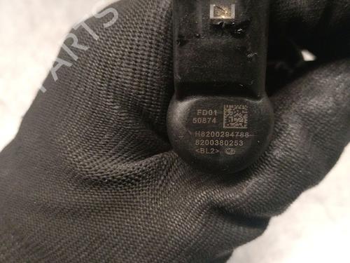 Spreder / Dyse RENAULT GRAND SCÉNIC II (JM0/1_) 1.5 dCi (JM1E) | BP31052431M100