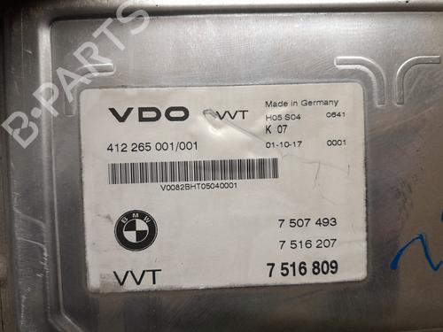 Electronic module BMW 3 Compact (E46) 318 ti | BP37175863M83 - Image 4