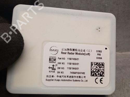 Elektronisk modul MG MG HS (AS23) 1.5 T (SAS23) | BP29617662M83 