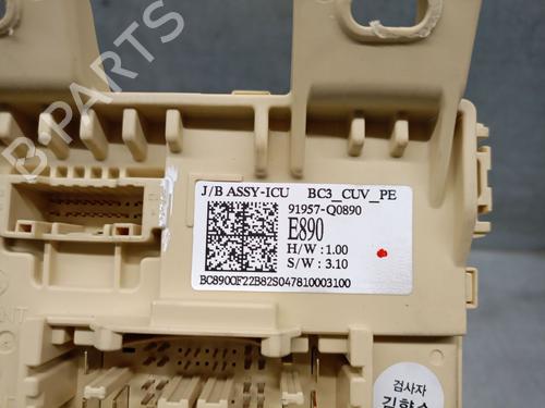 Fuse box HYUNDAI BAYON (BC3) 1.0 T-GDI 48V-Hybrid | BP36860131E1 - Image 4