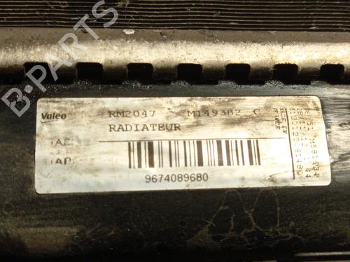Water radiator PEUGEOT 308 CC (4B_) 1.6 16V | BP28519212M31 