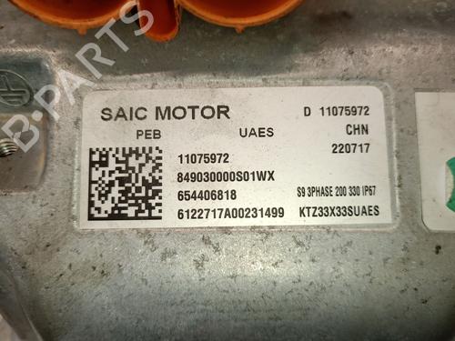 Battery MG MG HS (AS23) 1.5 T (SAS23) | BP33873472E11 - Image 9