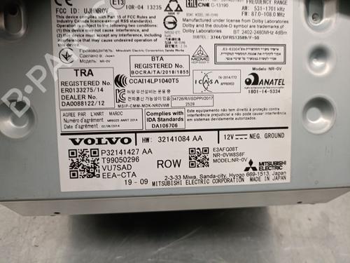 Electronic module VOLVO XC60 II (246) D5 AWD | BP36338584M83 - Image 7