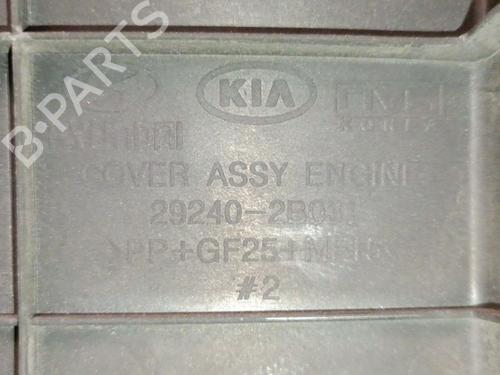 Upper protection HYUNDAI i30 (FD) 1.4 | BP37486865M93 - Image 3