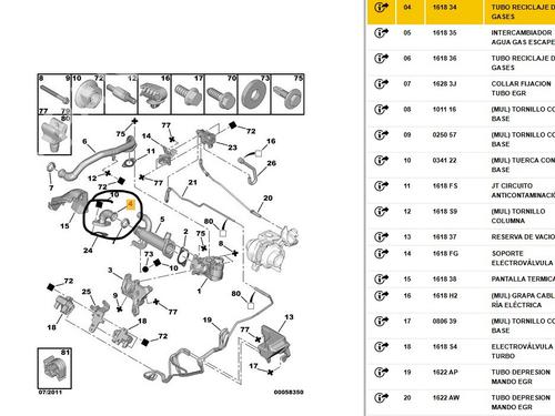 Pipe PEUGEOT 407 (6D_) 2.0 HDi 135 (6DRHRH, 6DRHRE, 6DRHRG, 6DRHRJ) | BP31181165M125 - Image 2