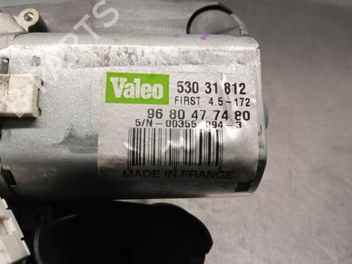 Rear wiper motor CITROËN DS5 2.0 HDi 165 | BP24522892M102 