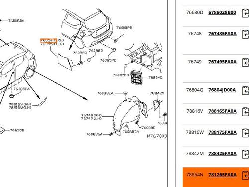 Other NISSAN MICRA V (K14) 0.9 IG-T | BP25808241O1