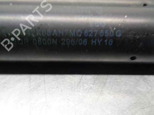 Tailgate lift support SEAT ALHAMBRA (7V8, 7V9) 1.9 TDI | BP20259365C138 