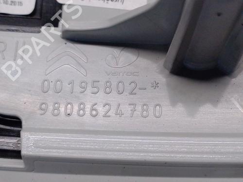 Right tailgate light CITROËN C4 II (NC_) 1.2 THP 130 (NCHNYM, NCHNYT) | BP32111670C80 