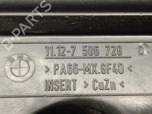 Valve cover BMW 3 Compact (E46) 318 ti | BP37174560M124 - Image 5