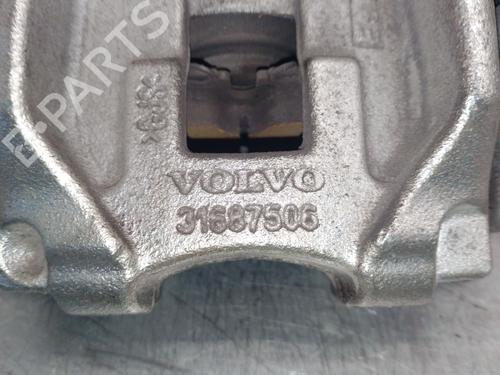 Right rear brake caliper VOLVO XC60 II (246) B5 Mild-Hybrid AWD | BP35756670M106  - Image 7