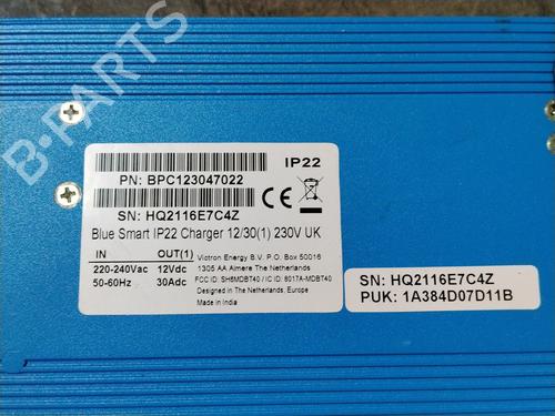 Electronic module BMW MOTORCYCLES K K 75 (K569) | BP36437492M83 - Image 4
