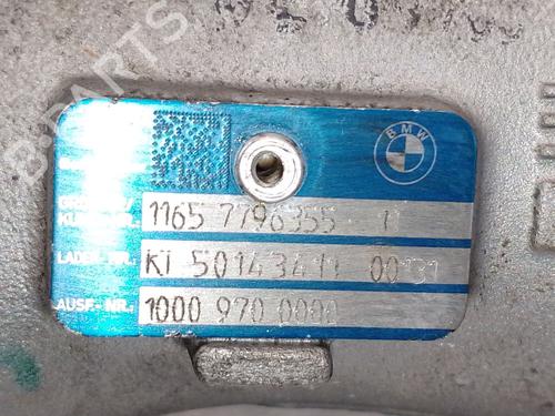 Pipe BMW X6 (E71, E72) xDrive 35 d | BP34194053M125  - Image 5