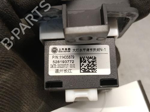 Headlight switch MG MG HS (AS23) 1.5 T (SAS23) | BP33844057I24  - Image 6