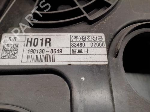 Rear right window mechanism HYUNDAI IONIQ (AE) 1.6 GDI Plug-in Hybrid | BP16363844C25 