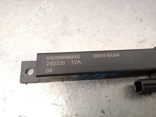 Antenne/Base DACIA SANDERO III 1.0 TCe 90 | BP26392717C140 - Image 4