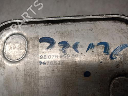 Oil radiator PEUGEOT 308 II (LB_, LP_, LW_, LH_, L3_) 1.2 THP 130 | BP29431540M33
