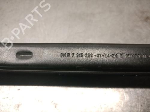 Left rear suspension arm BMW X1 (U11) sDrive 18 d | BP26960299M14 