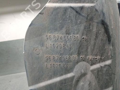 Wheel arch CITROËN C4 II (NC_) 1.6 VTi 120 (NC5FS0, NC5FS9) | BP29067446C56 