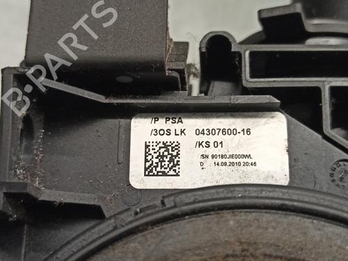 Headlight switch PEUGEOT 5008 (0U_, 0E_) 2.0 HDi | BP17385363I24 