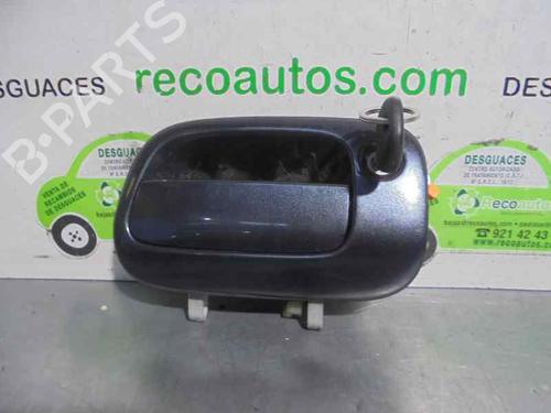 Trunk håndtak TOYOTA RAV 4 II (_A2_) [2000-2005]  12187476