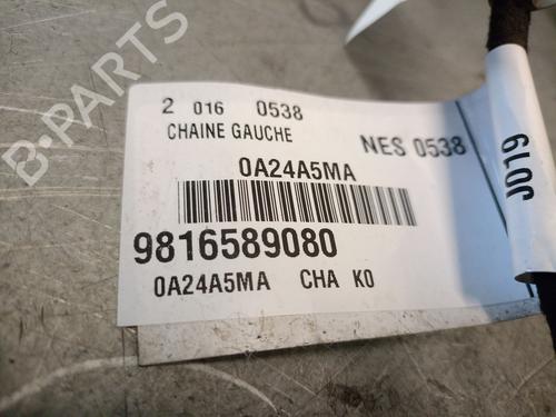 Cable CITROËN JUMPY III Van (V_) 2.0 BlueHDi 120 | BP33170223E12  - Image 6