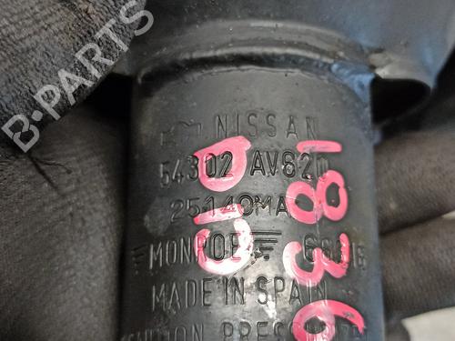 Right front shock absorber NISSAN PRIMERA Hatchback (P12)  | BP13952629M17 