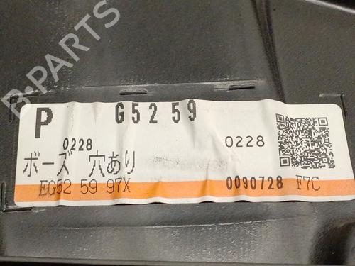 Front left window mechanism MAZDA CX-7 (ER) 2.2 MZR-CD AWD (ER10A) | BP32217623C22  - Image 6