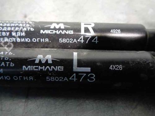 Tailgate lift support MITSUBISHI MIRAGE / SPACE STAR VI Hatchback (A0_A) 1.2 (A03A) | BP20254675C138 