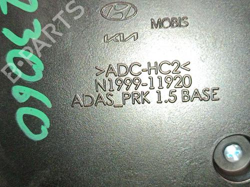 Electronic module HYUNDAI KONA SUV Van (OS, OSE, OSI) EV | BP27518161M83 