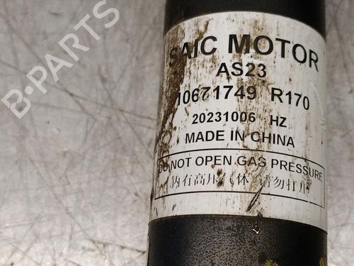 Left rear shock absorber MG MG HS (AS23) 1.5 T (SAS23) | BP29966270M18 