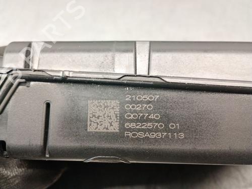 Fuse box BMW 1 (F40) 118 i | BP25235043E1  - Image 5