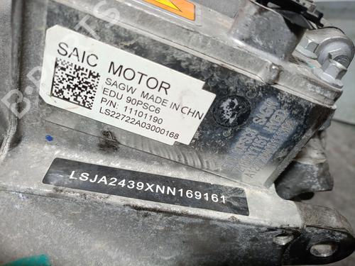 Gearbox MG MG HS (AS23) 1.5 T (SAS23) | BP33833422M3  - Image 7