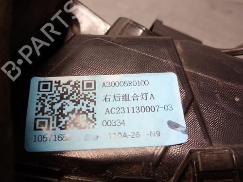Right taillight MG MG ZS SUV (AZS1) 1.5 VTi | BP26874614C35 