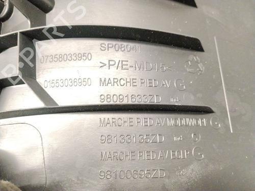 Step CITROËN JUMPY III Platform/Chassis (V_) E-JUMPY | BP37152841C149 - Image 4