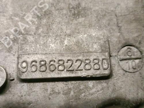 Oil sump CITROËN C4 Picasso I MPV (UD_)  | BP30977416M115 