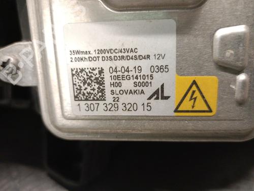 Right headlight ALFA ROMEO GIULIA (952_) 2.2 D (952AFA25, 952AFM25, 952ALA25) | BP38560134C29 - Image 9