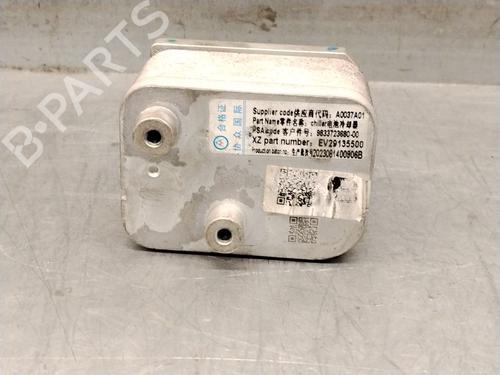 Used AC radiator AC radiator 36701581 36701581