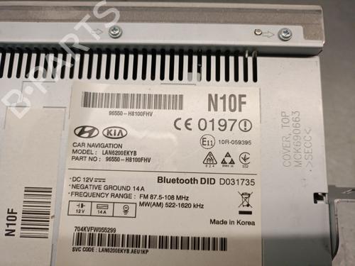 Electronic module KIA RIO IV (YB, SC, FB) 1.25 | BP31644682M83 