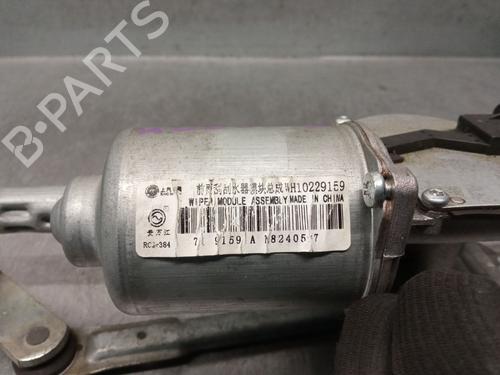 Viskermotor vindrude MG MG ZS SUV (AZS1) 1.0 T-GDi | BP29735080M29 