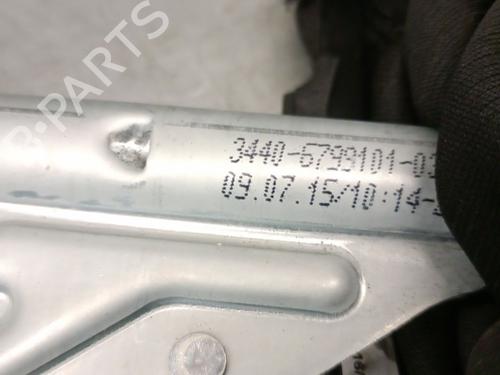 Hand brake BMW 1 (F20) 116 d | BP26723026I18 
