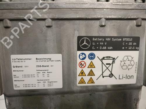 Used Battery Battery 36996570 36996570
