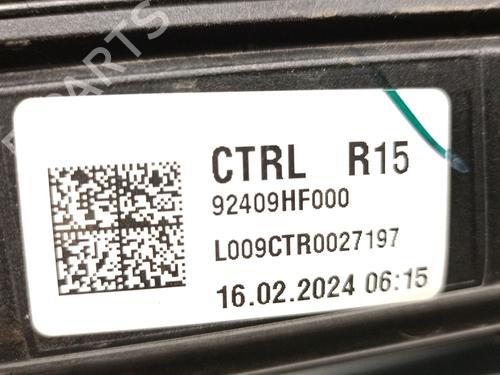 Rear center light HYUNDAI KONA SUV Van (OS, OSE, OSI) EV | BP27567376I39