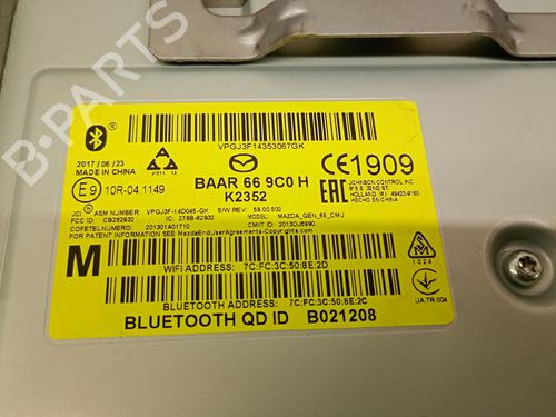 Elektronisk modul MAZDA CX-3 (DK) 2.0 SKYACTIV-G (DK5W, DK6W) | BP30396541M83 