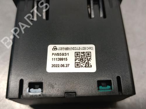 Electronic module MG MG HS (AS23) 1.5 T (SAS23) | BP33818887M83  - Image 5