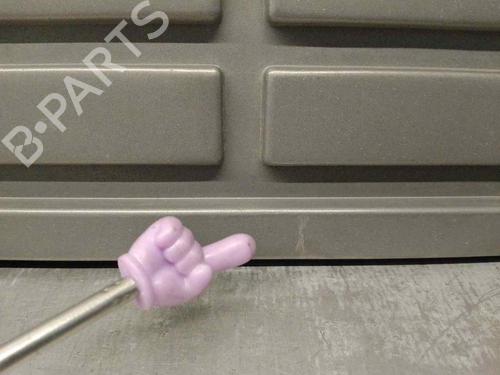 Grille SUZUKI SUPER CARRY Van (ED) 1.0 (SK410) | BP18604561C40