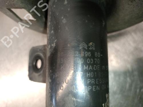 Right front shock absorber CITROËN C-ELYSEE (DD_) 1.2 VTi 82 | BP27321088M17 