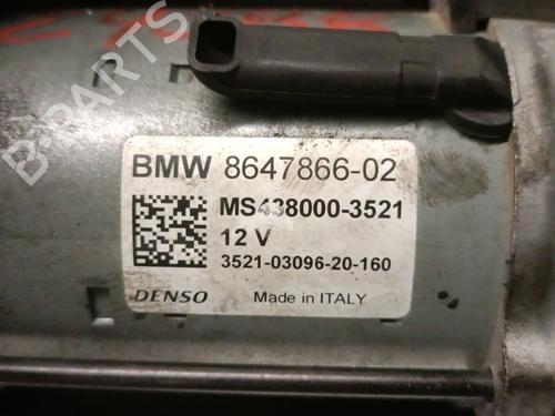 Starter BMW X2 (F39) sDrive 18 i | BP31943391M8