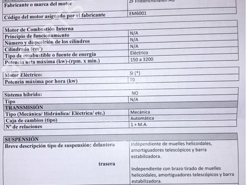 - Image 12