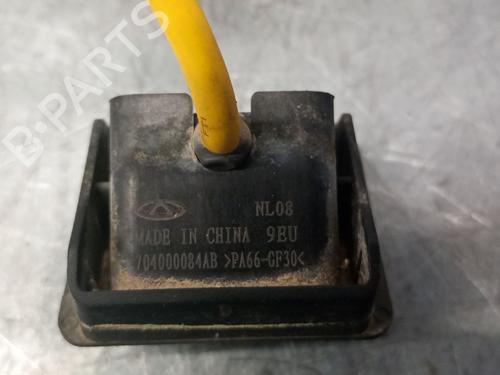 Electronic module DR DR 5.0 SUV 1.5 (DR5.0) | BP27980640M83 